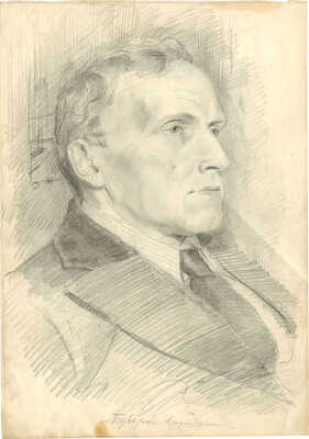 Пахомов Алексей Фёдорович. Мужской портрет